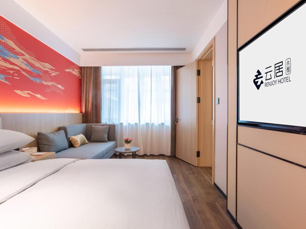 Yunju Hotel Beijing Yonghe Palace Guijie Siheyuan Pequim Exterior foto